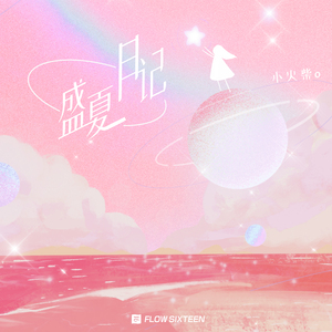 sm超虐调教视频
