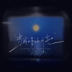 sm超虐调教视频
