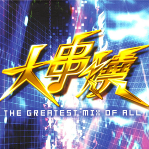 sm超虐调教视频
