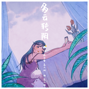 sm超虐调教视频
